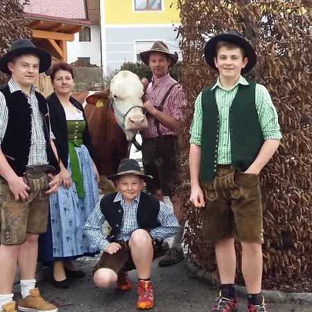 בית חווה Bauernhof Serner